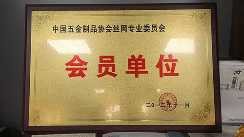 微信图片_20241202102208.jpg