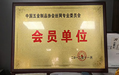 资质